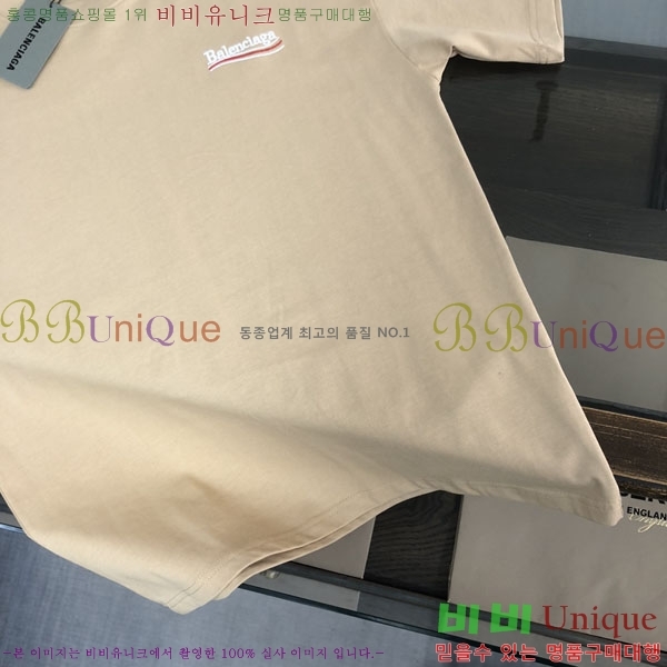 ���� �߷��þư� ���� Ƽ���� BL281524-6