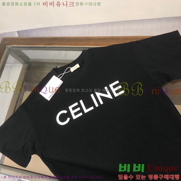 ���� ������ ���� Ƽ���� C61567-2