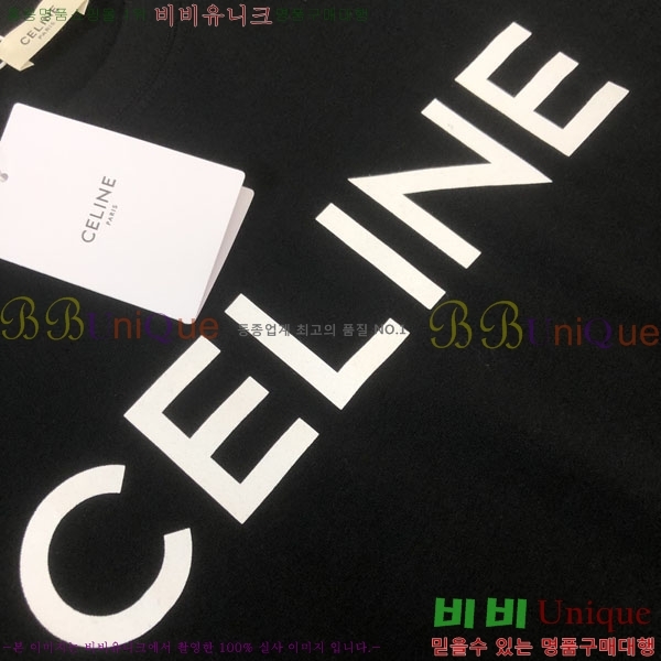 ���� ������ ���� Ƽ���� C61567-2