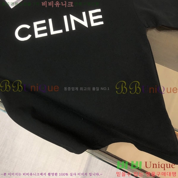 ���� ������ ���� Ƽ���� C61567-2