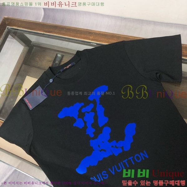 ���� ���̺��� ���� Ƽ���� LV49922-2