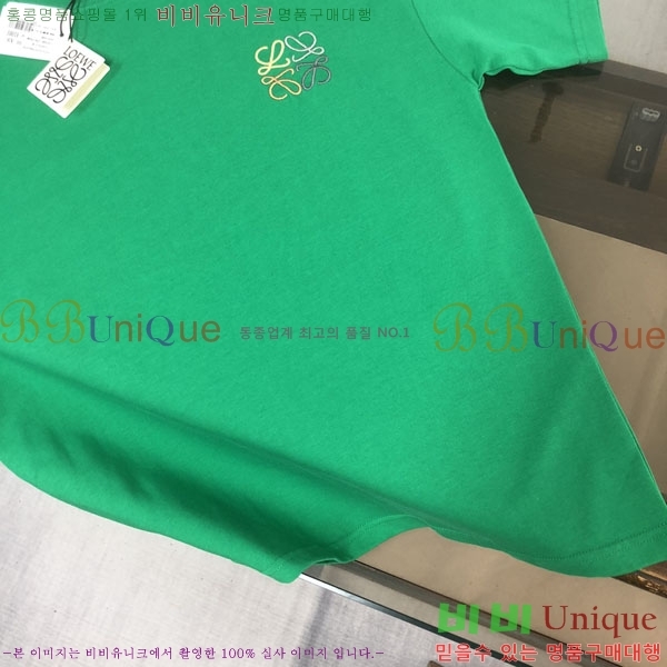 ���� �ο��� ���� Ƽ���� LE21459-3