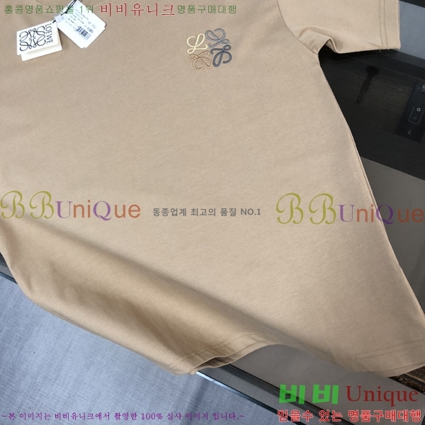 ���� �ο��� ���� Ƽ���� LE21459-6