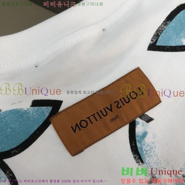 ���� ���̺��� ���� Ƽ���� LV421860-1