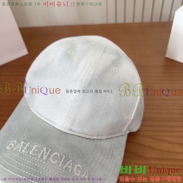 �������� �߷�**�� ���� B30830-2