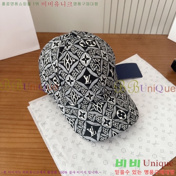 ���̺��� ���� LV5153141-2