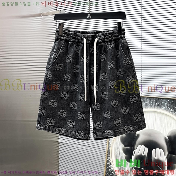 ���� �ο��� ��Ʈ LW1243690