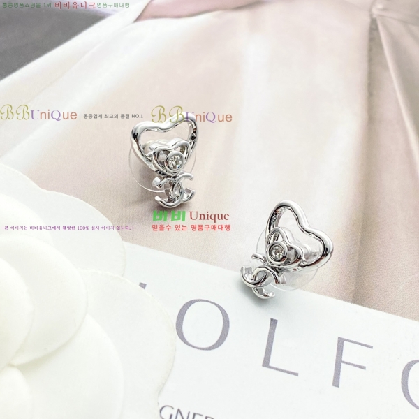 ���� ��* �Ͱ��� CH4345880-1