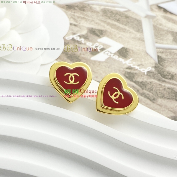 ���� ��* �Ͱ��� CH4345880-11