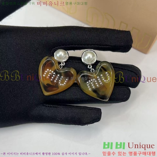 �̿�̿� �Ͱ��� MU451012