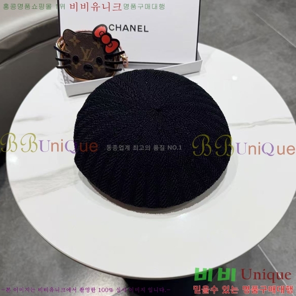 ��* ���� CH2520884