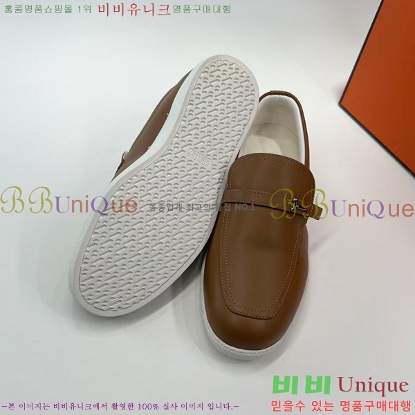 ���� �����޽� ���� H888064-1