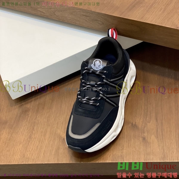 ���� ��**�� ����Ŀ�� MO592280