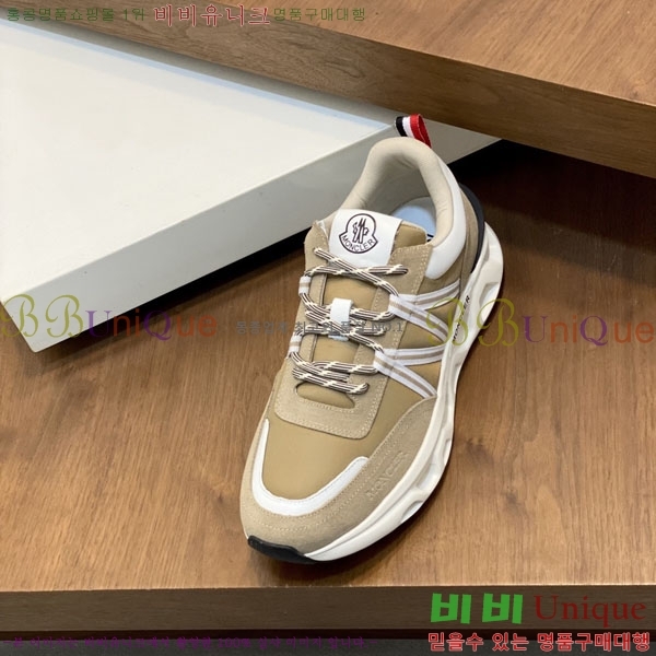 ���� ��**�� ����Ŀ�� MO592280-1