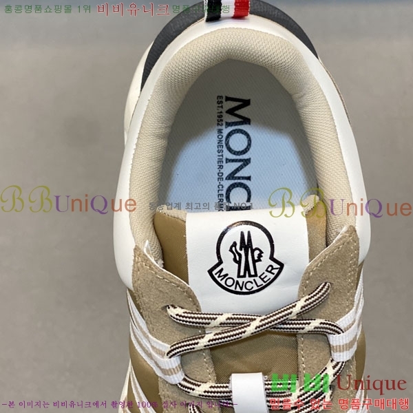 ���� ��**�� ����Ŀ�� MO592280-1