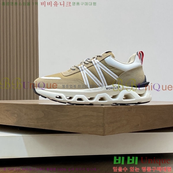 ���� ��**�� ����Ŀ�� MO592280-1