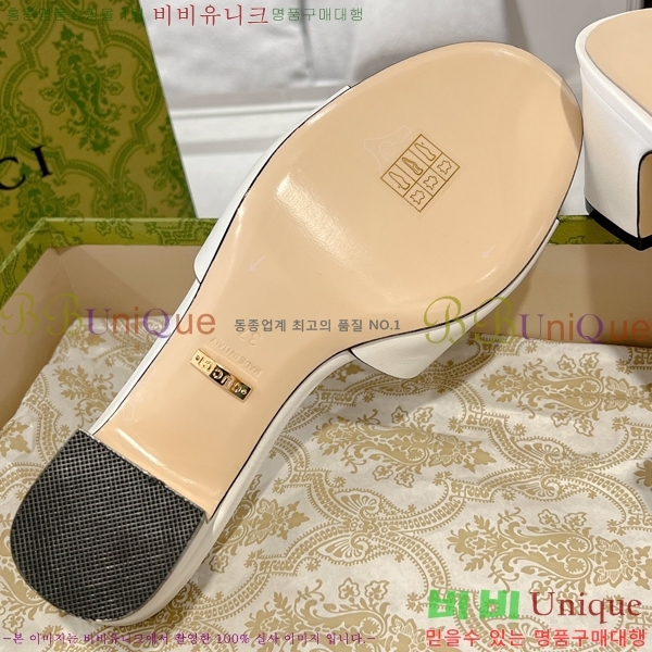 ���� ���� ���ͷ�ŷ G �����̵� ���� 31G7852411-2