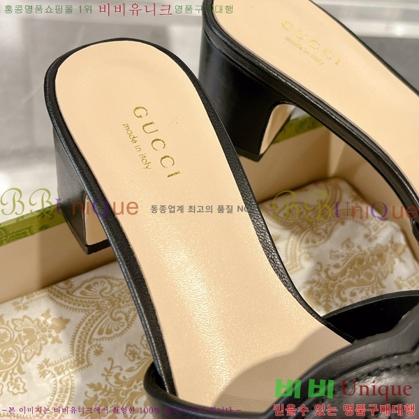 ���� ���� ���ͷ�ŷ G �����̵� ���� 31G7852411-3