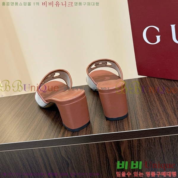 ���� ���� ���ͷ�ŷ G �����̵� ���� 30G7852410-12