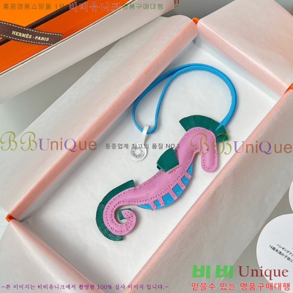 #����*�� �ظ� ���� HE2639210-2