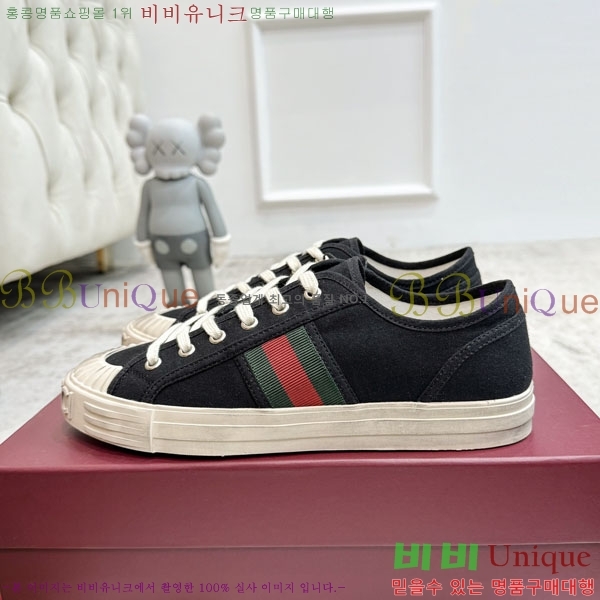 �������� ���� ����Ŀ�� G86027780-2