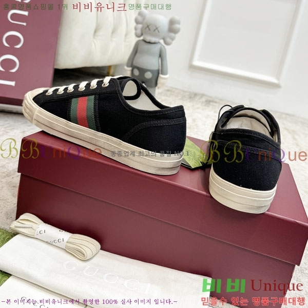 �������� ���� ����Ŀ�� G86027780-2