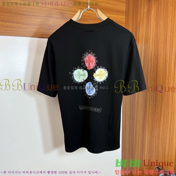 ���� ũ������ ���� Ƽ���� CH8117266