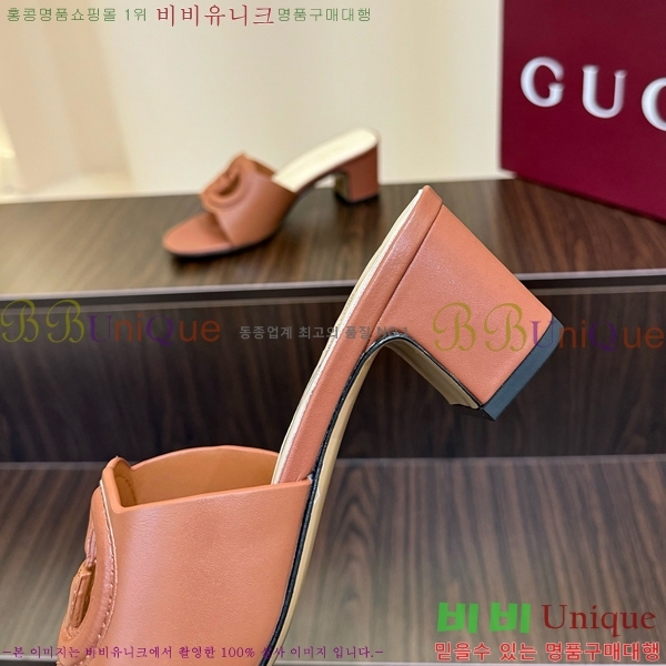 ���� ���� ���ͷ�ŷ G �����̵� ���� 30G7852410-2