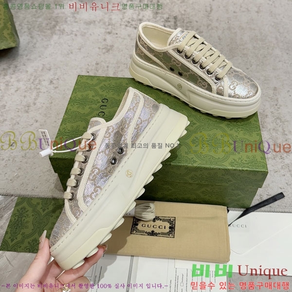  ���� ����Ŀ�� G8629033