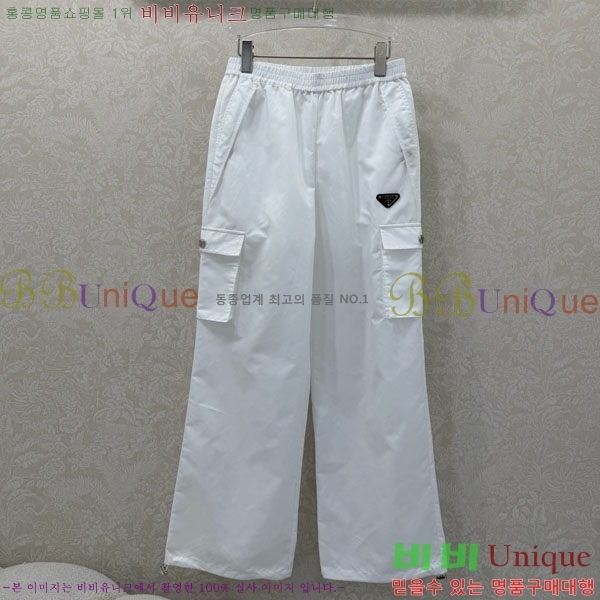 ���� ����� ���� P2R245055-1