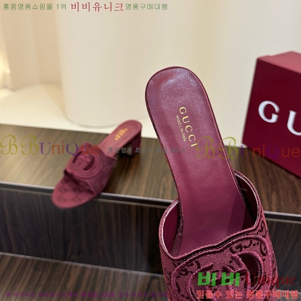 ���� ���� ���ͷ�ŷ G �����̵� ���� 30G7852410-5