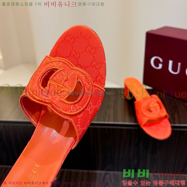 ���� ���� ���ͷ�ŷ G �����̵� ���� 30G7852410-6