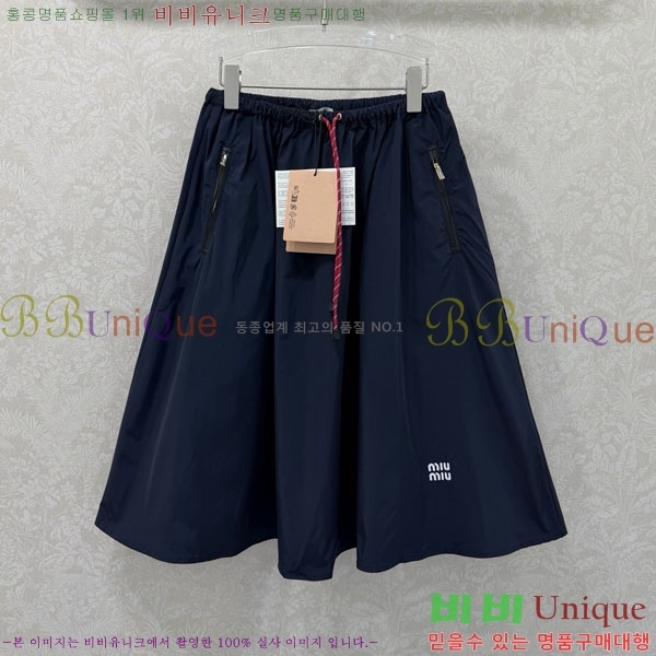 ���� �̿�̿� ��ĿƮ MU1256788-5