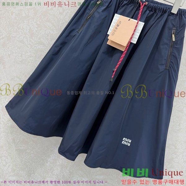 ���� �̿�̿� ��ĿƮ MU1256788-5