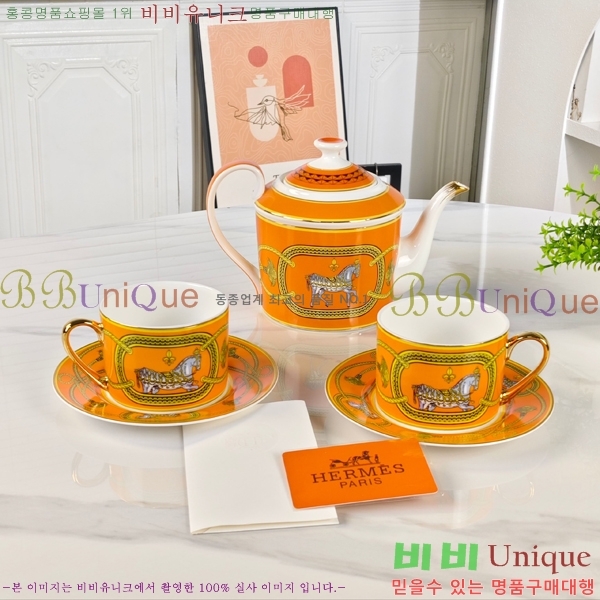 �����޽� ���׸��� ��ǰ 27HUR8507-1