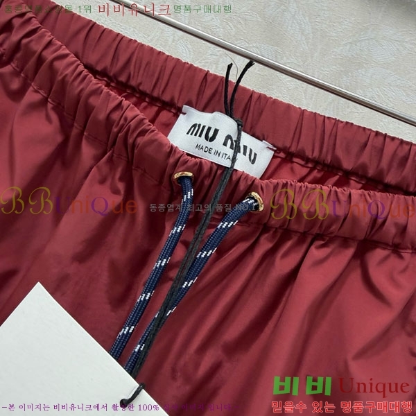 ���� �̿�̿� ���� MU124508-1