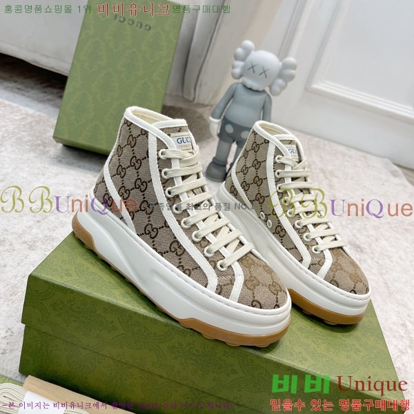  ���� ����ž ����Ŀ�� G8629066