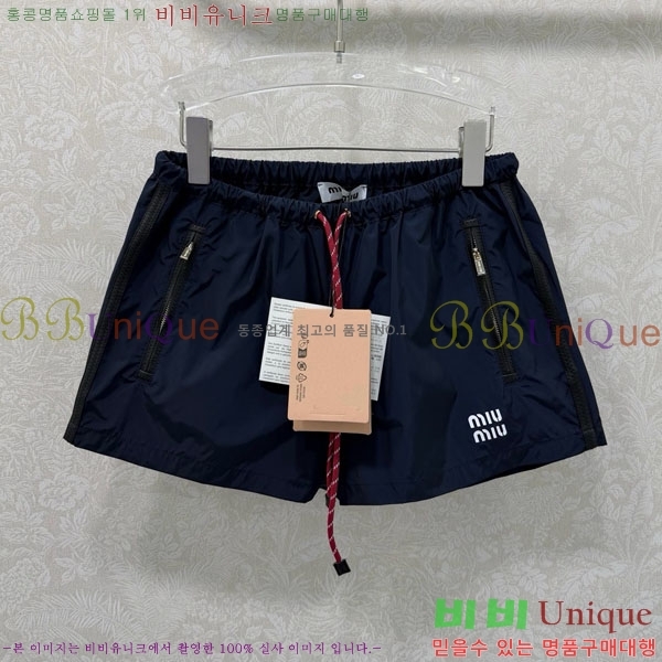 ���� �̿�̿� ���� MU124508-3