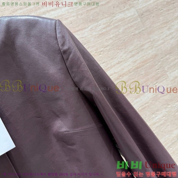 ���� ��� �簡�� ��Ŷ DO34503-1