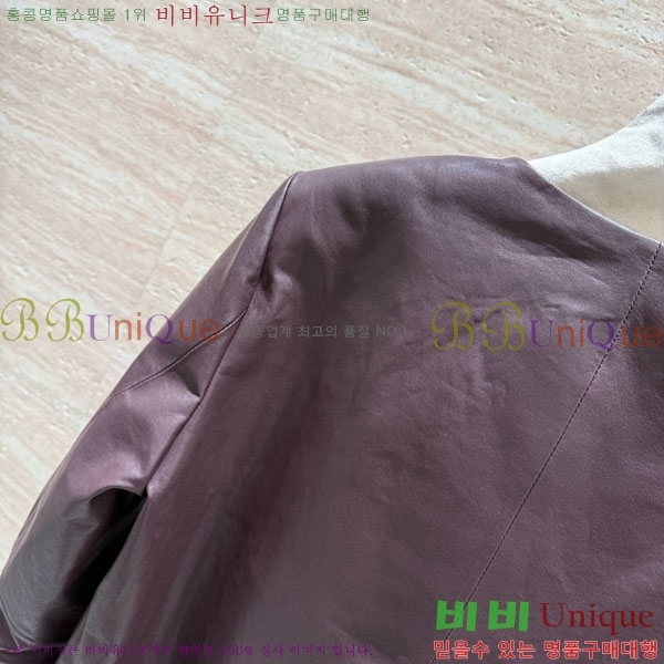 ���� ��� �簡�� ��Ŷ DO34503-1