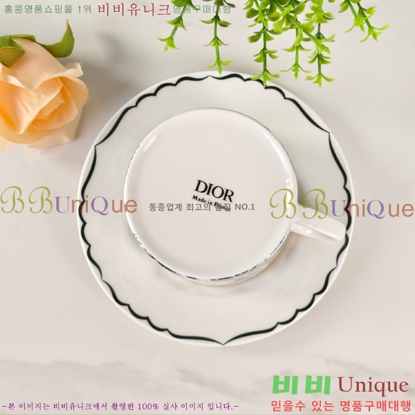 ��� ���׸��� ��ǰ �ż�Ʈ 11HUR8509-2