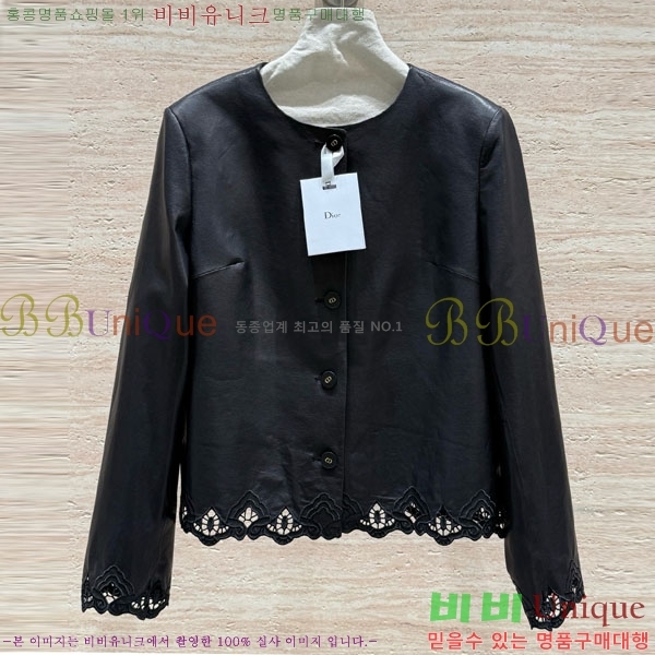 ���� ��� �簡�� ��Ŷ DO34503-2