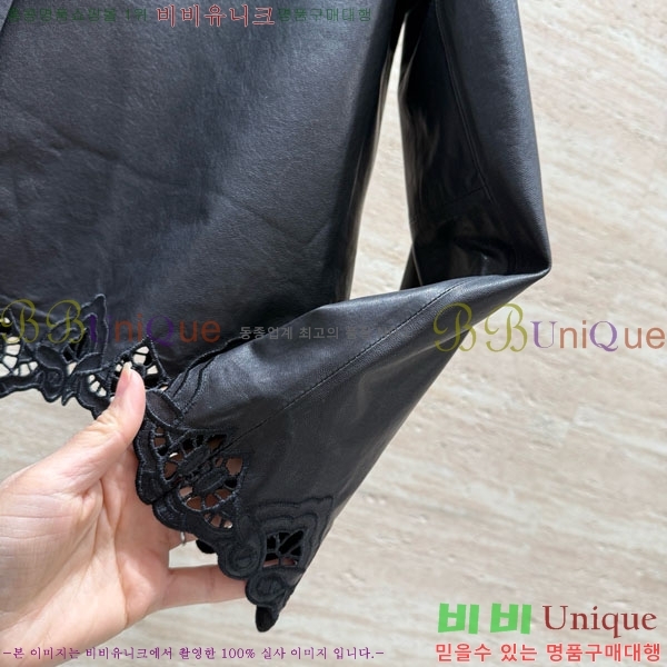 ���� ��� �簡�� ��Ŷ DO34503-2