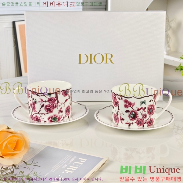 ��� ���׸��� ��ǰ �ż�Ʈ 11HUR8509-1