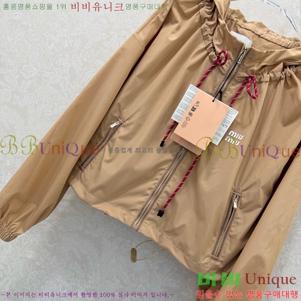 ���� �̿�̿� ���� MIU345087-7