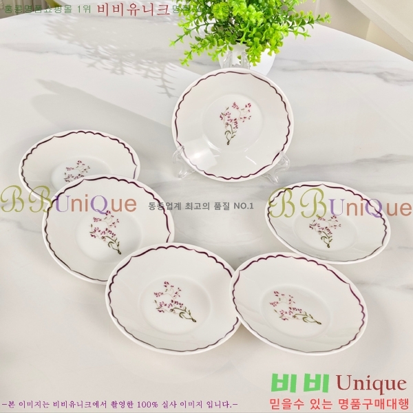 ��� ���׸��� ��ǰ �ż�Ʈ 13HUR8510-3