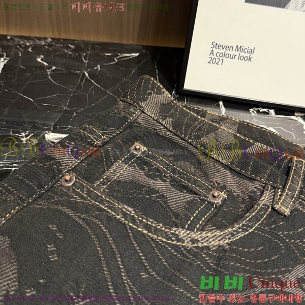 ���� ��� û���� DR263165