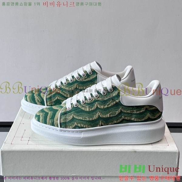 �˷�������� ����Ŀ�� �������� MQ622133-4