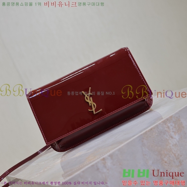 #���ζ� ���� ���׷� �� Ȧ�� ��� ũ�ν��� 635095-203