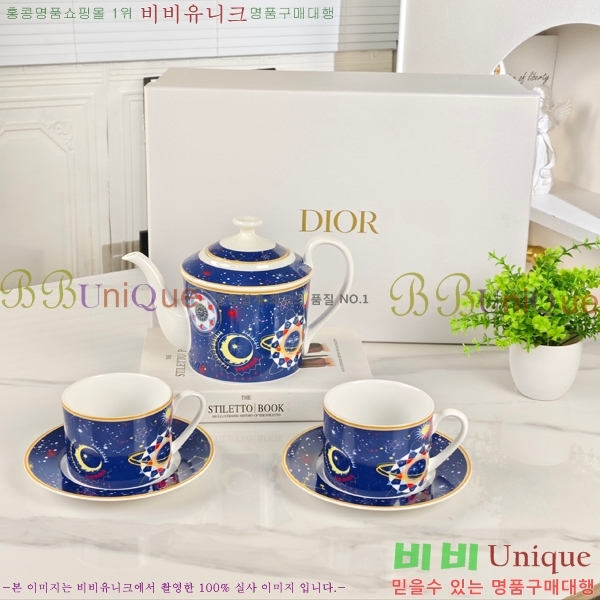 ��� ���׸��� ��ǰ 26HUR8511-4